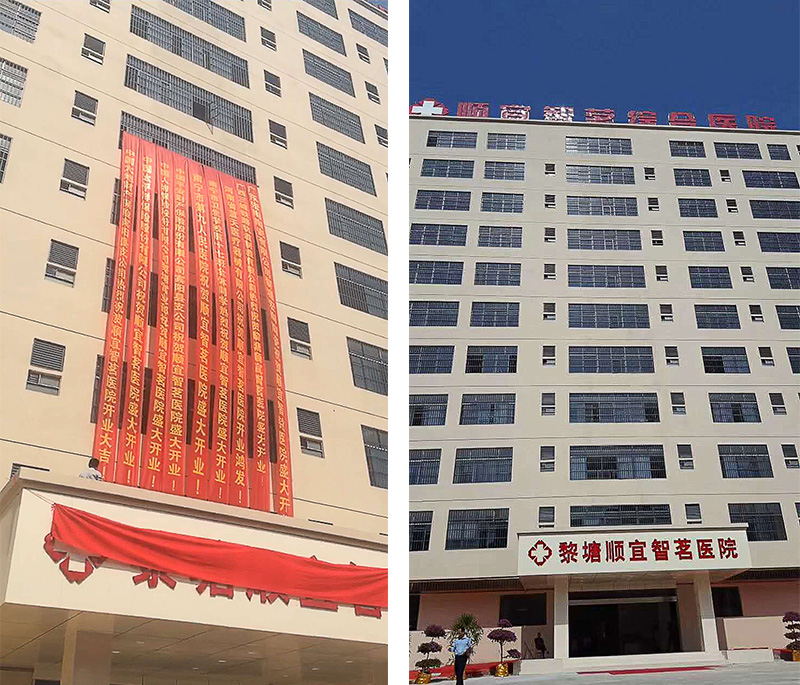 尊龙凯时·(中国游)官方网站