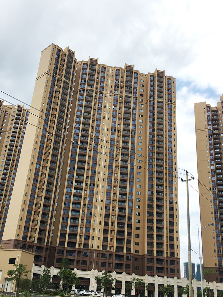 尊龙凯时·(中国游)官方网站