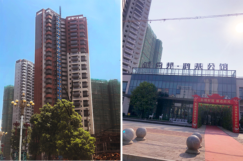 尊龙凯时·(中国游)官方网站