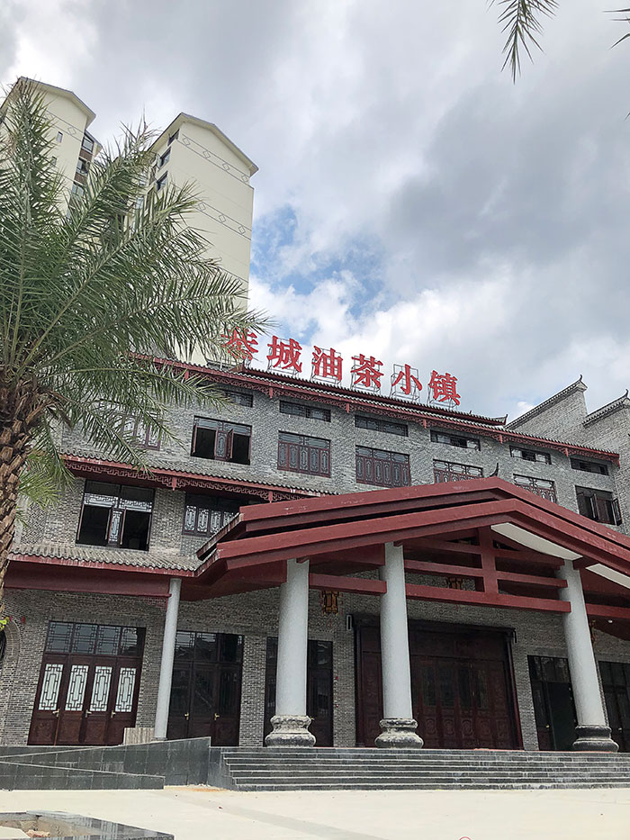 尊龙凯时·(中国游)官方网站