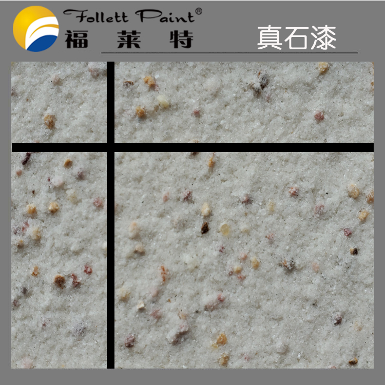 尊龙凯时·(中国游)官方网站