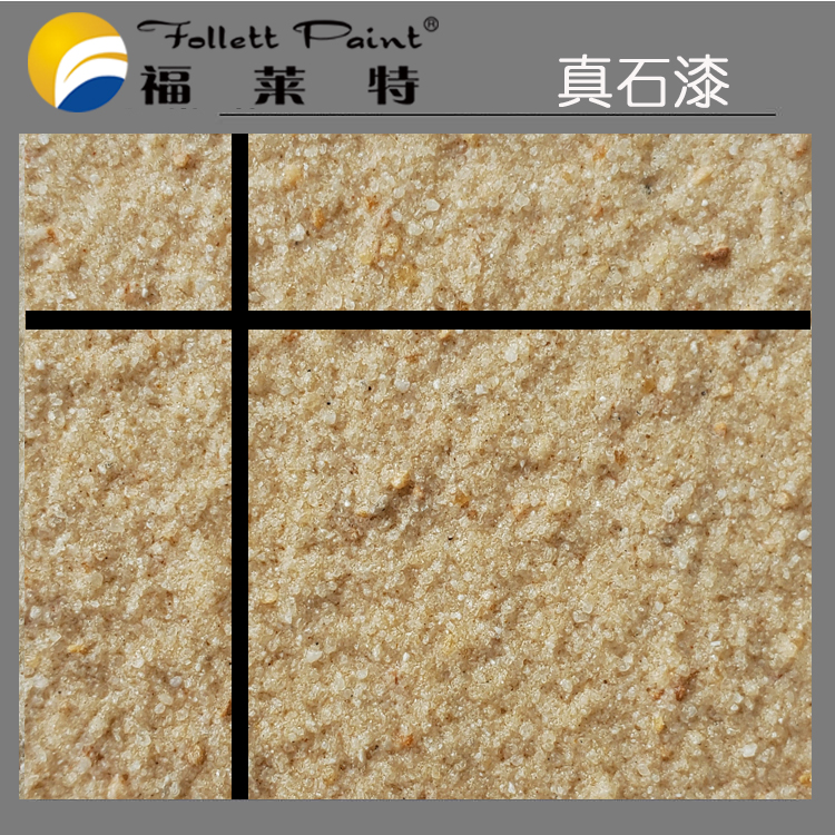 尊龙凯时·(中国游)官方网站