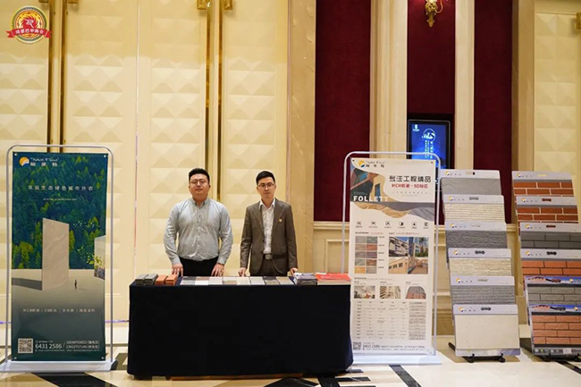 尊龙凯时·(中国游)官方网站