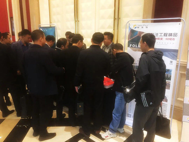 尊龙凯时·(中国游)官方网站