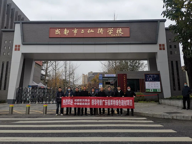 尊龙凯时·(中国游)官方网站