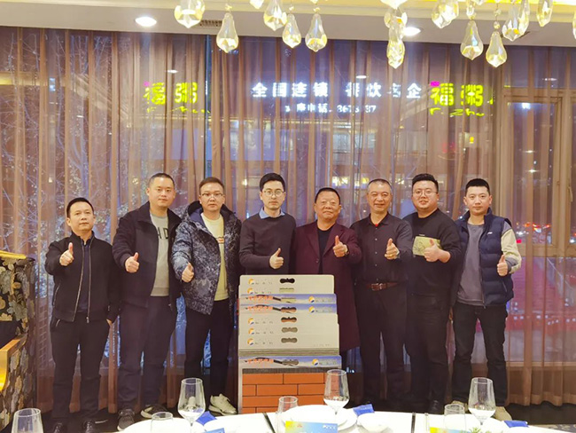 尊龙凯时·(中国游)官方网站