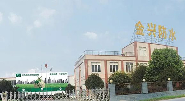 尊龙凯时·(中国游)官方网站