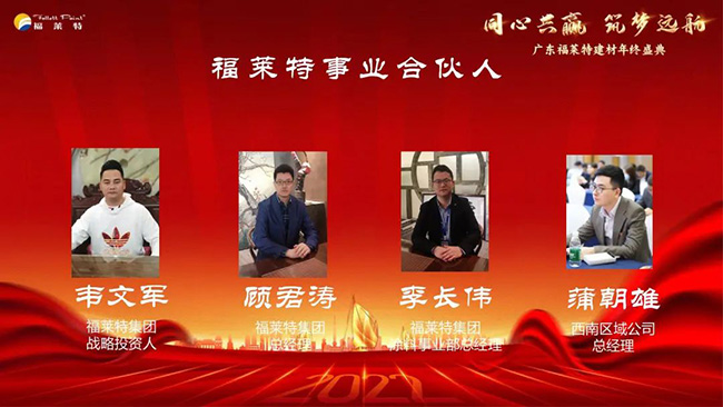 尊龙凯时·(中国游)官方网站