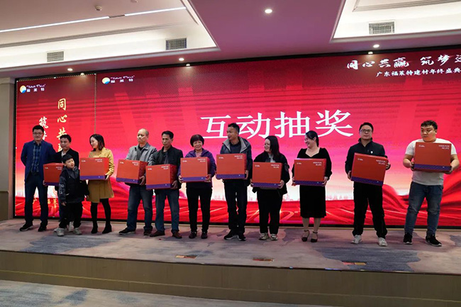 尊龙凯时·(中国游)官方网站