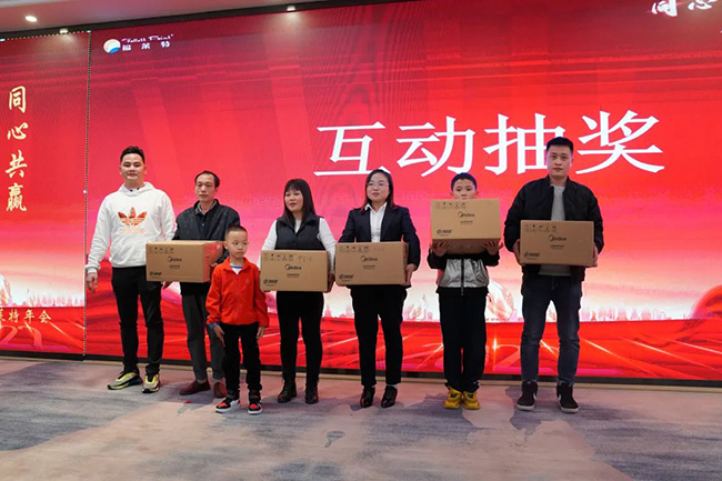 尊龙凯时·(中国游)官方网站