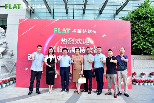 尊龙凯时·(中国游)官方网站