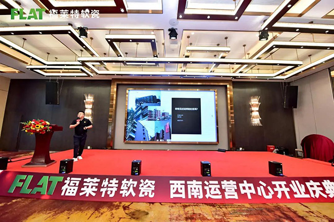 尊龙凯时·(中国游)官方网站