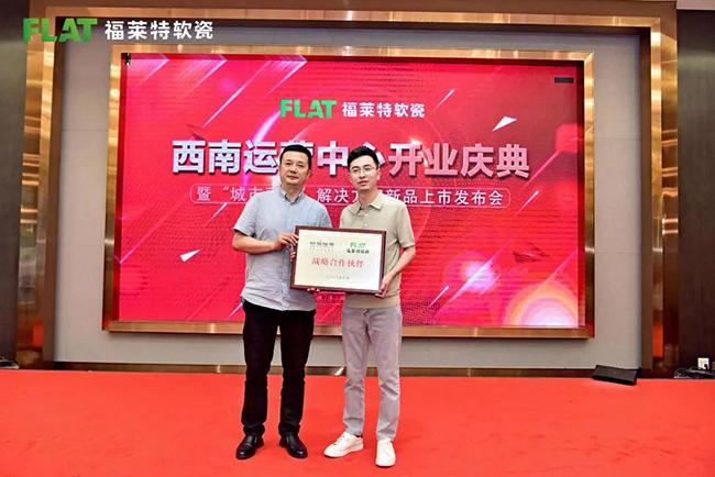 尊龙凯时·(中国游)官方网站