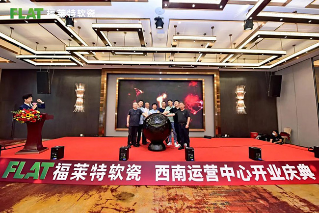 尊龙凯时·(中国游)官方网站