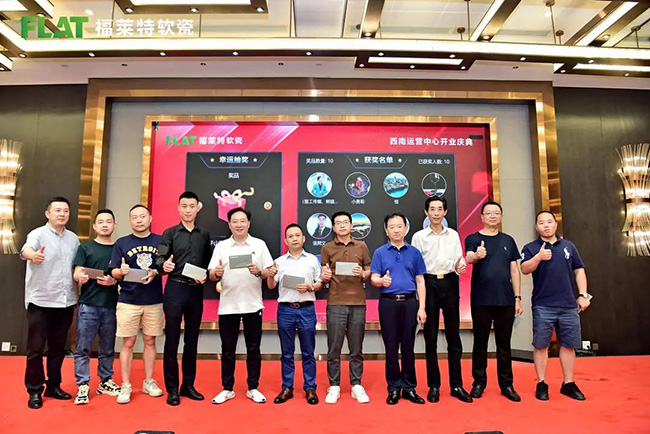 尊龙凯时·(中国游)官方网站