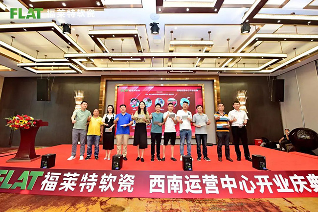 尊龙凯时·(中国游)官方网站