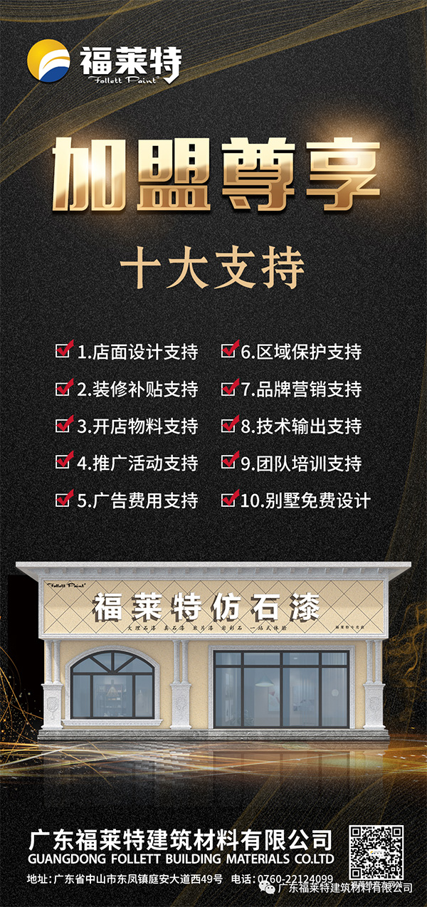 尊龙凯时·(中国游)官方网站