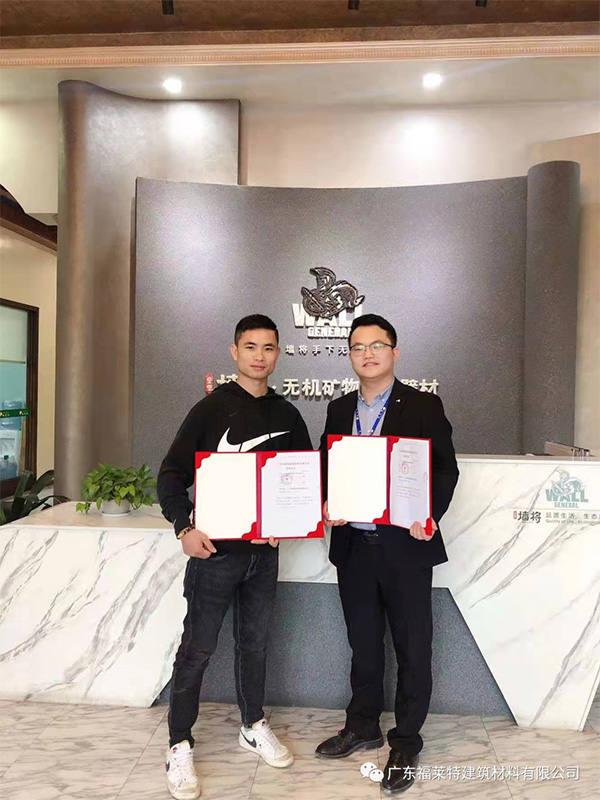 尊龙凯时·(中国游)官方网站