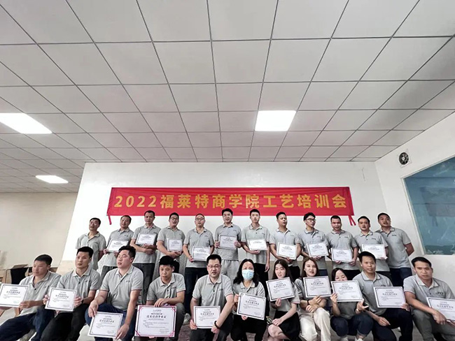 尊龙凯时·(中国游)官方网站