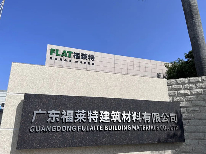 尊龙凯时·(中国游)官方网站