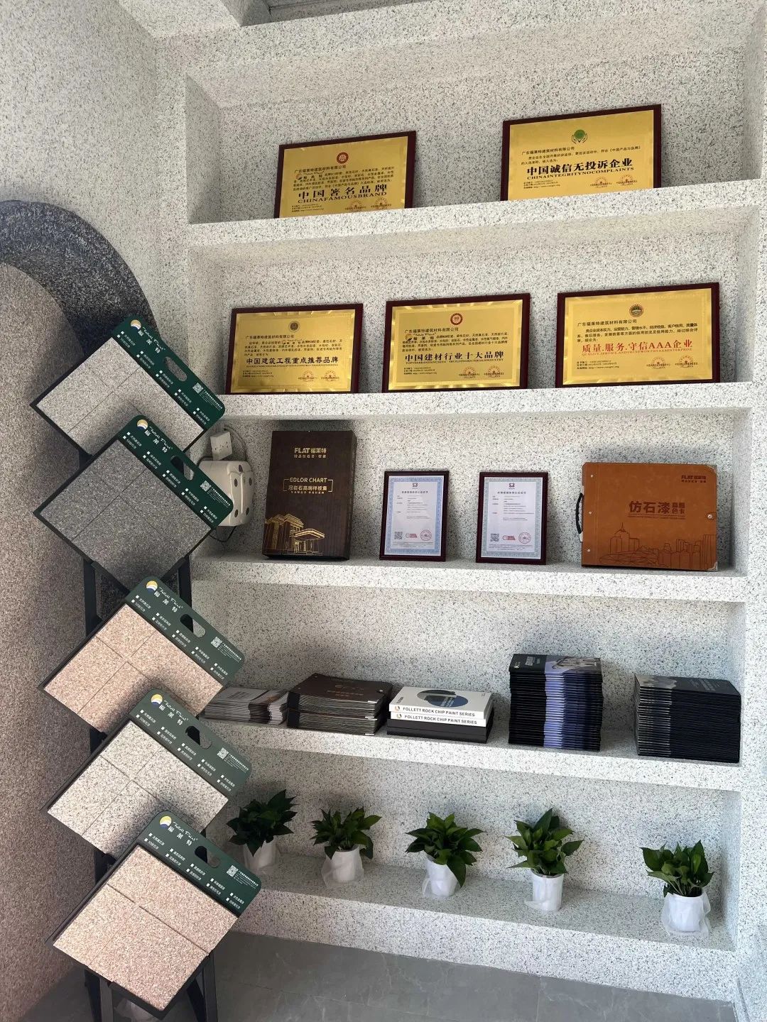 尊龙凯时·(中国游)官方网站