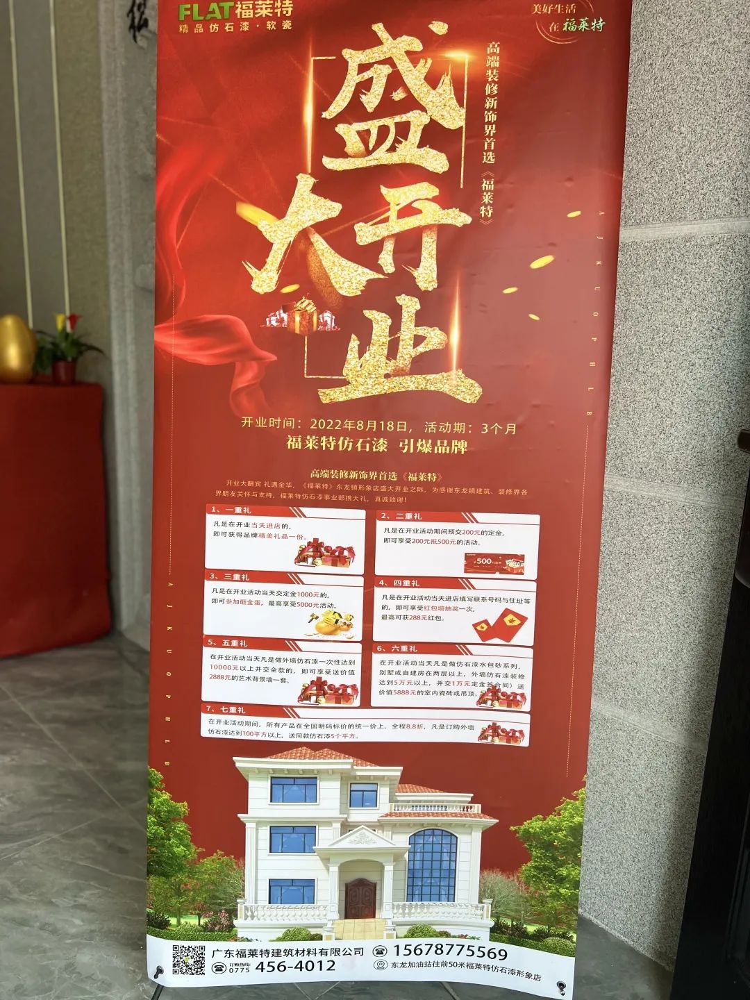 尊龙凯时·(中国游)官方网站