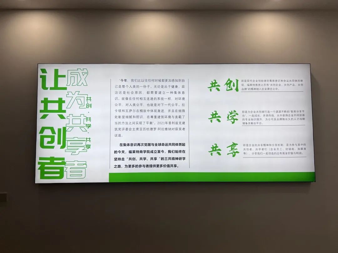 尊龙凯时·(中国游)官方网站