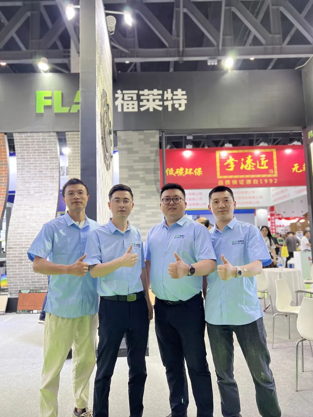 尊龙凯时·(中国游)官方网站