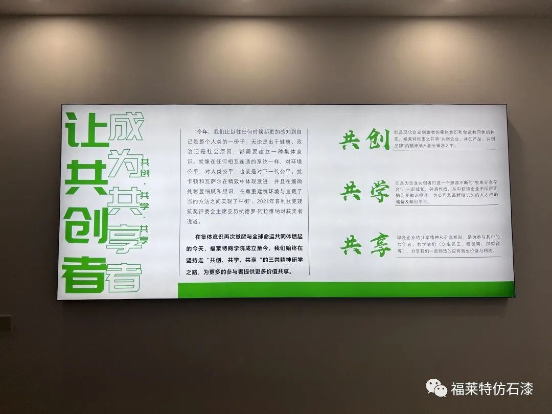 尊龙凯时·(中国游)官方网站