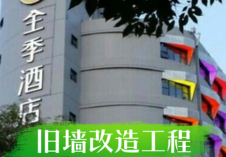 尊龙凯时·(中国游)官方网站