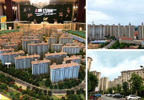 尊龙凯时·(中国游)官方网站