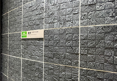 尊龙凯时·(中国游)官方网站