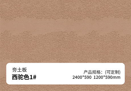 尊龙凯时·(中国游)官方网站