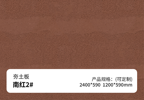 尊龙凯时·(中国游)官方网站