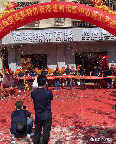 尊龙凯时·(中国游)官方网站