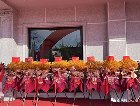 尊龙凯时·(中国游)官方网站