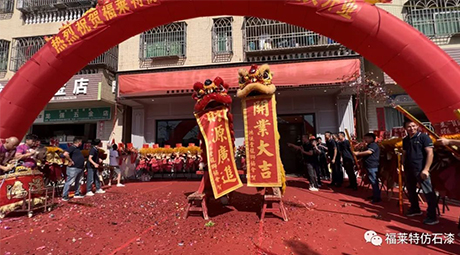 尊龙凯时·(中国游)官方网站