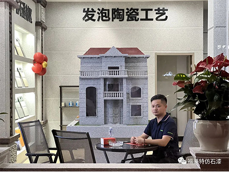 尊龙凯时·(中国游)官方网站