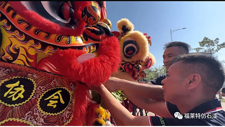 尊龙凯时·(中国游)官方网站