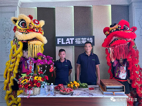 尊龙凯时·(中国游)官方网站