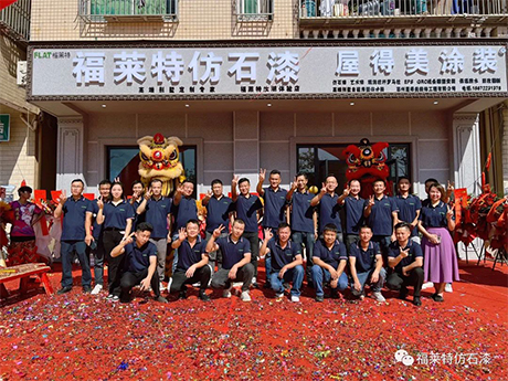 尊龙凯时·(中国游)官方网站