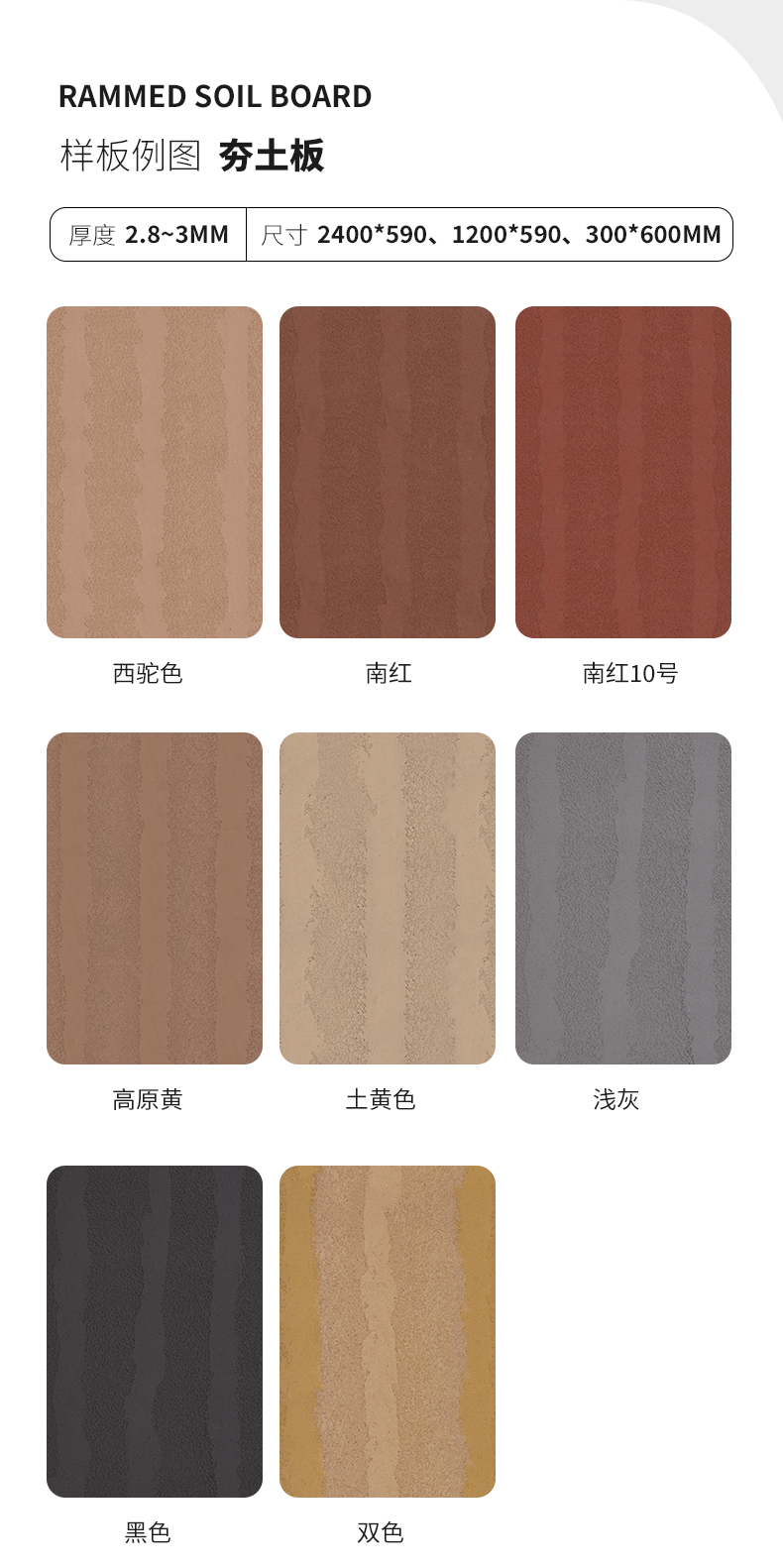 尊龙凯时·(中国游)官方网站