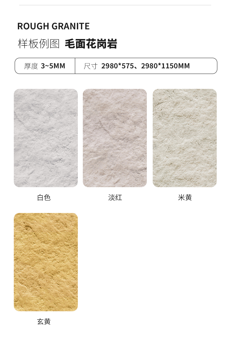 尊龙凯时·(中国游)官方网站