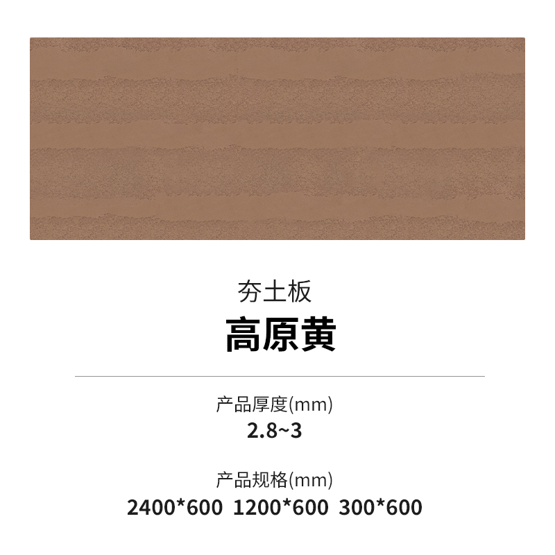 尊龙凯时·(中国游)官方网站