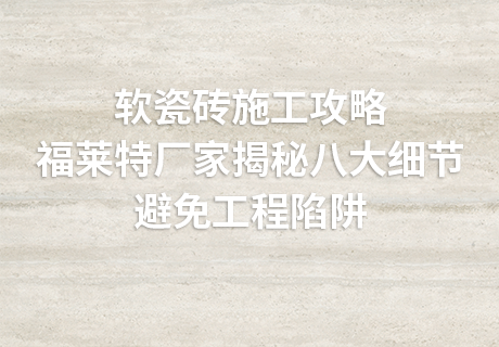 尊龙凯时·(中国游)官方网站