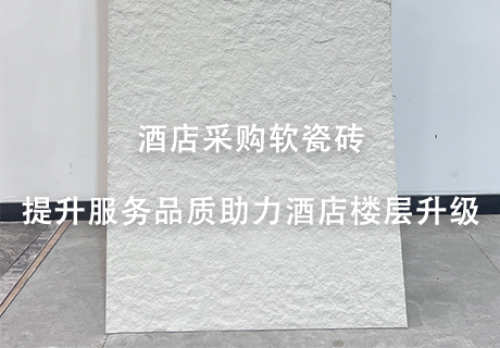 尊龙凯时·(中国游)官方网站