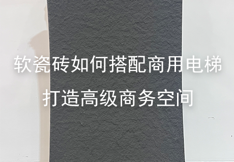 尊龙凯时·(中国游)官方网站