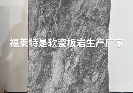 尊龙凯时·(中国游)官方网站