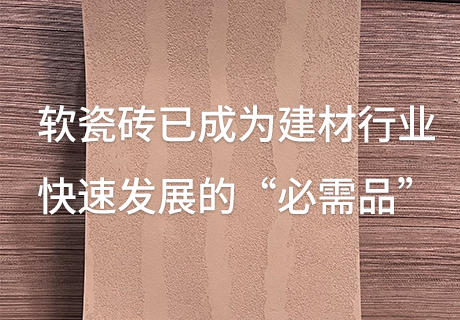 尊龙凯时·(中国游)官方网站