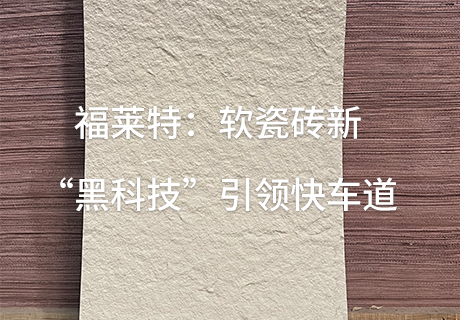 尊龙凯时·(中国游)官方网站